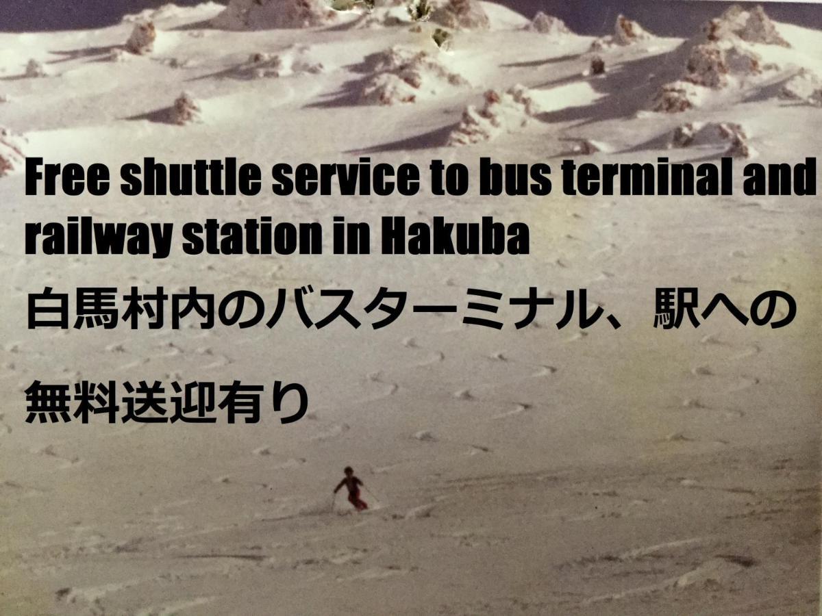 Lift Inn Hakuba Goryu Exterior foto