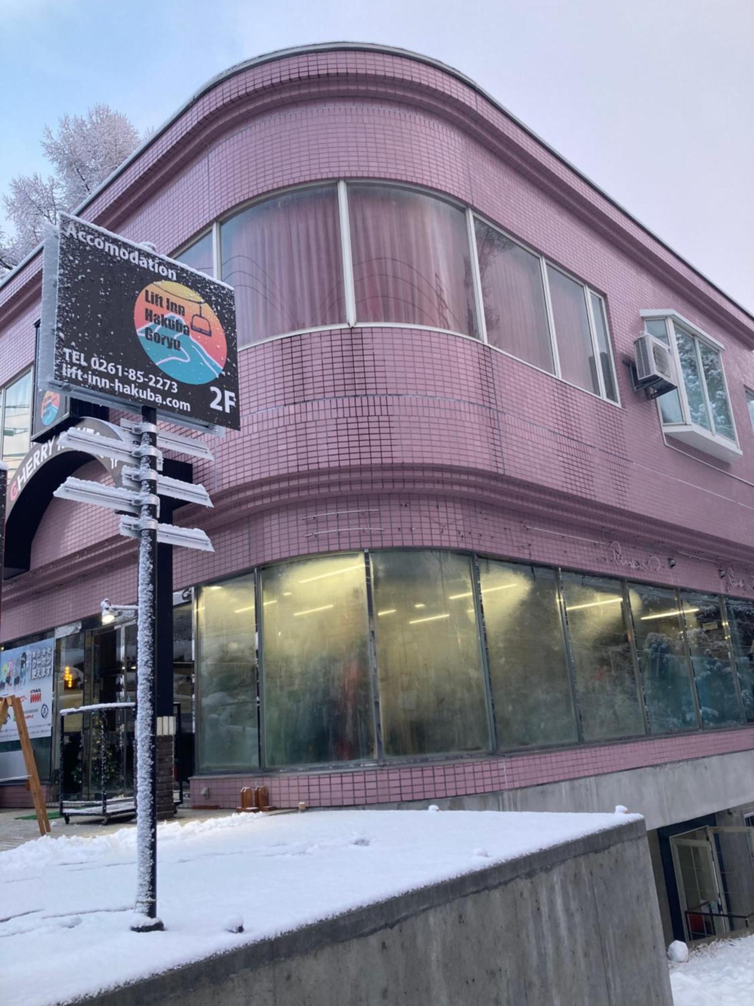 Lift Inn Hakuba Goryu Exterior foto